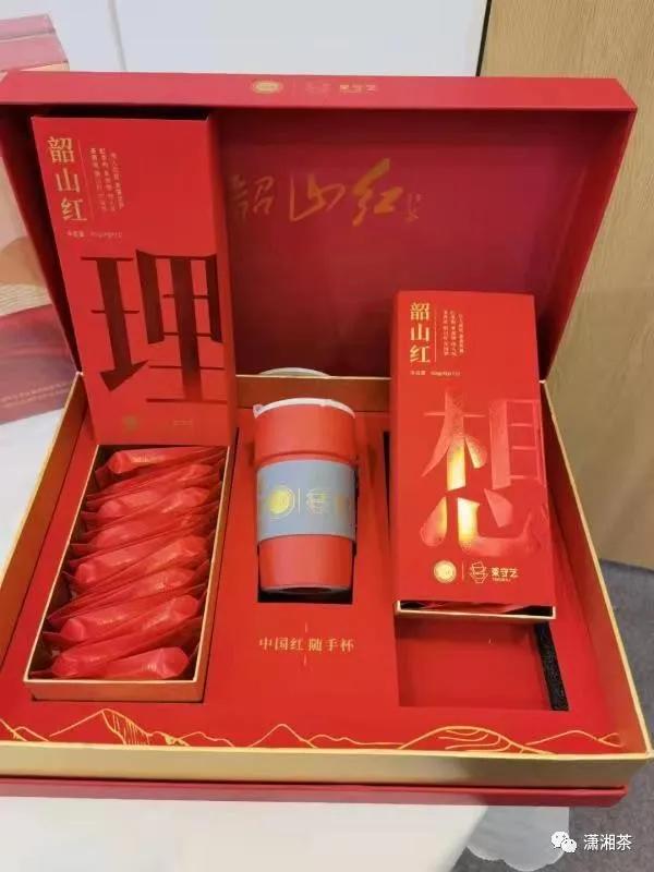 潇湘茶业年会,博鳌亚洲论坛雨林文化展