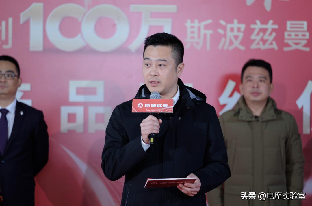 爱玛斯波兹曼电动车性价比,爱玛斯波兹曼电动车好吗