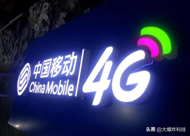 中国移动新年回馈2年以上老用户,中国移动十年老客户4项优惠政策