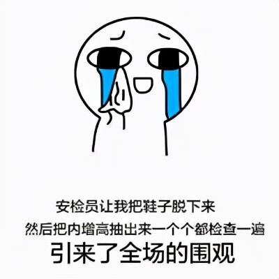 电子厂上班可以带手机吗,电子厂可以带手机吗