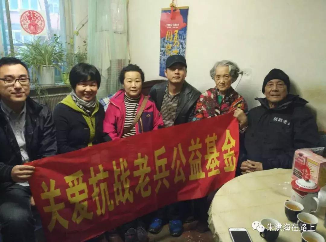 不灭倭奴誓不休青山处处埋忠骨,不灭倭奴誓不还