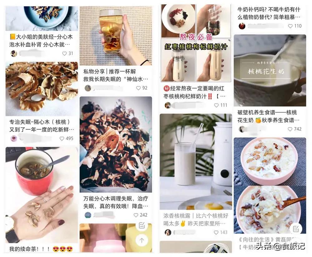 大凉山自然成熟的绿皮核桃,大凉山去青皮鲜核桃果肉饱满