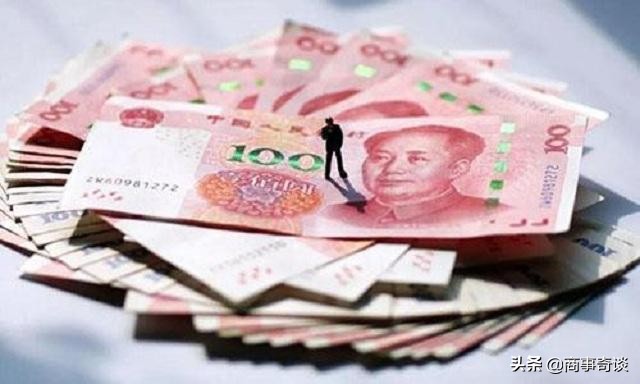 有钱人4级表出炉，3级以下不容易，2级以上可以不用上班