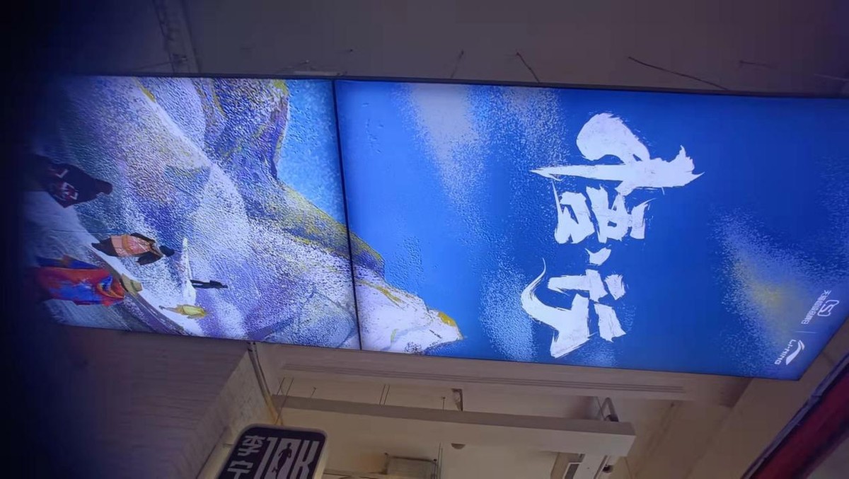 李宁vs安踏球员阵容,李宁vs安踏篮球鞋图片