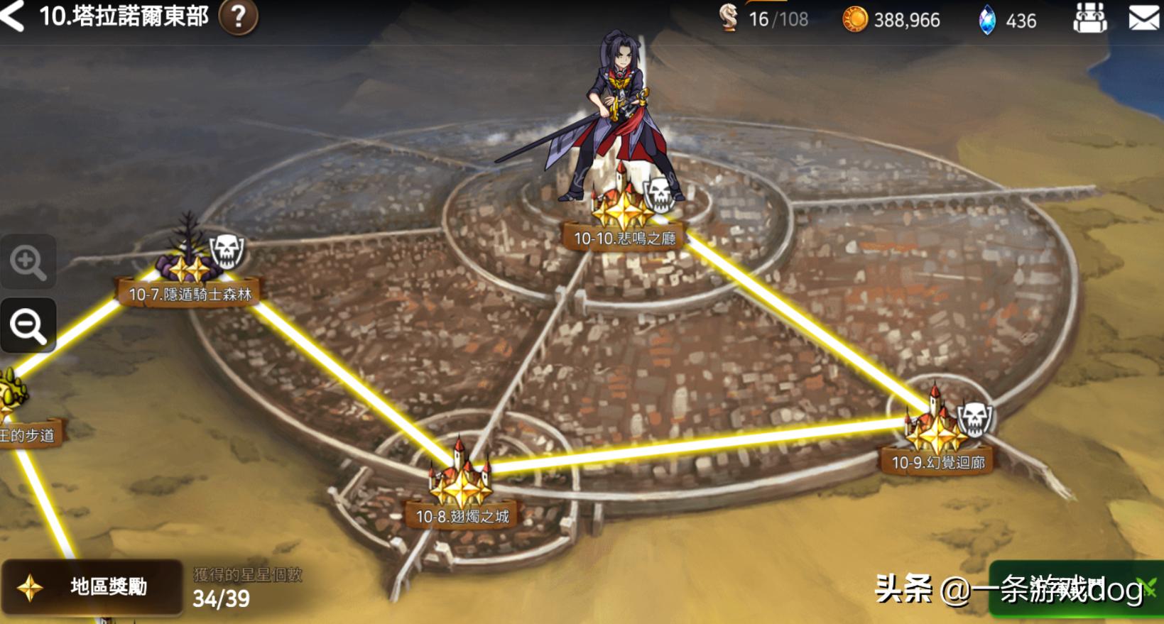 2022年外服游戏热度排行榜前二十,2021最受欢迎手游排行榜手游推荐