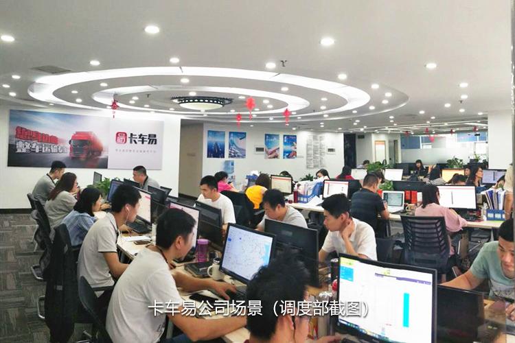 物流发大件谁家便宜,物流发大件发什么物流