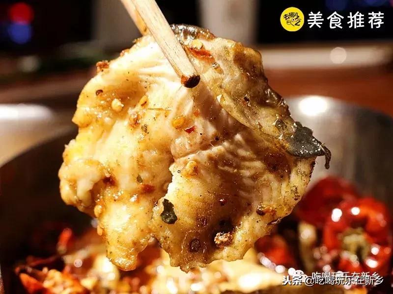 齐祺渔锅被举报,齐祺渔锅99元套餐新乡