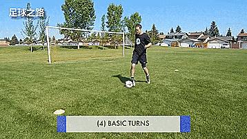 盘带训练方法,日本青训盘带训练方法