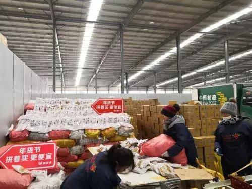 年货节如何最优惠,全国各地年货节热卖产品