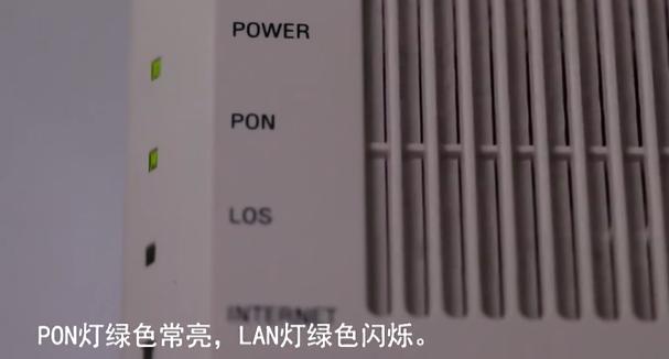 上网攻略,上网指南大全