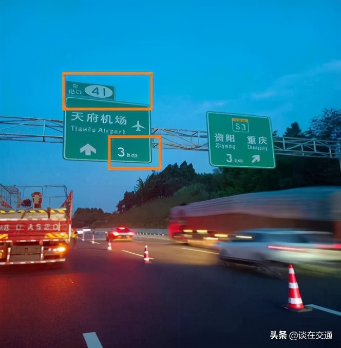 成都双流机场地面交通标识,成都天府机场临时交通管控