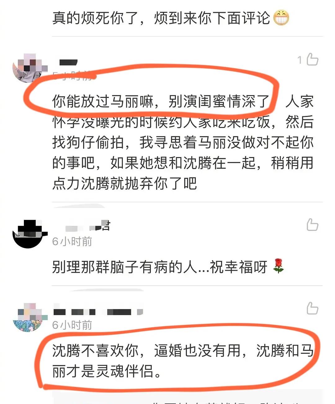 狠人的结局是什么,狠人最后的结局都是什么