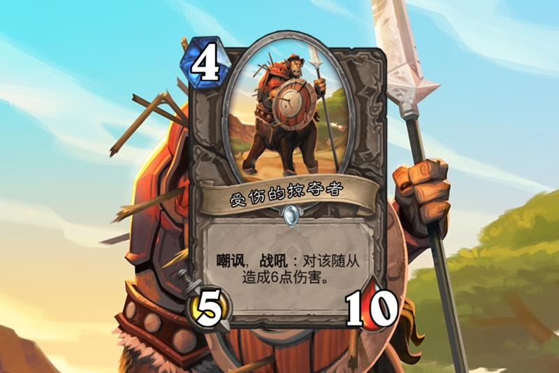 炉石传说卡牌前三名是谁,炉石传说全部经典36张传说牌