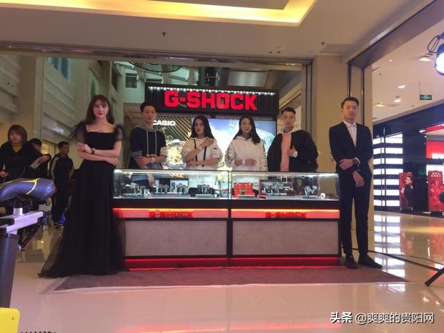 爽爽的贵阳网—时尚丨Gshock贵阳首秀，明星网红潮人参与体验！