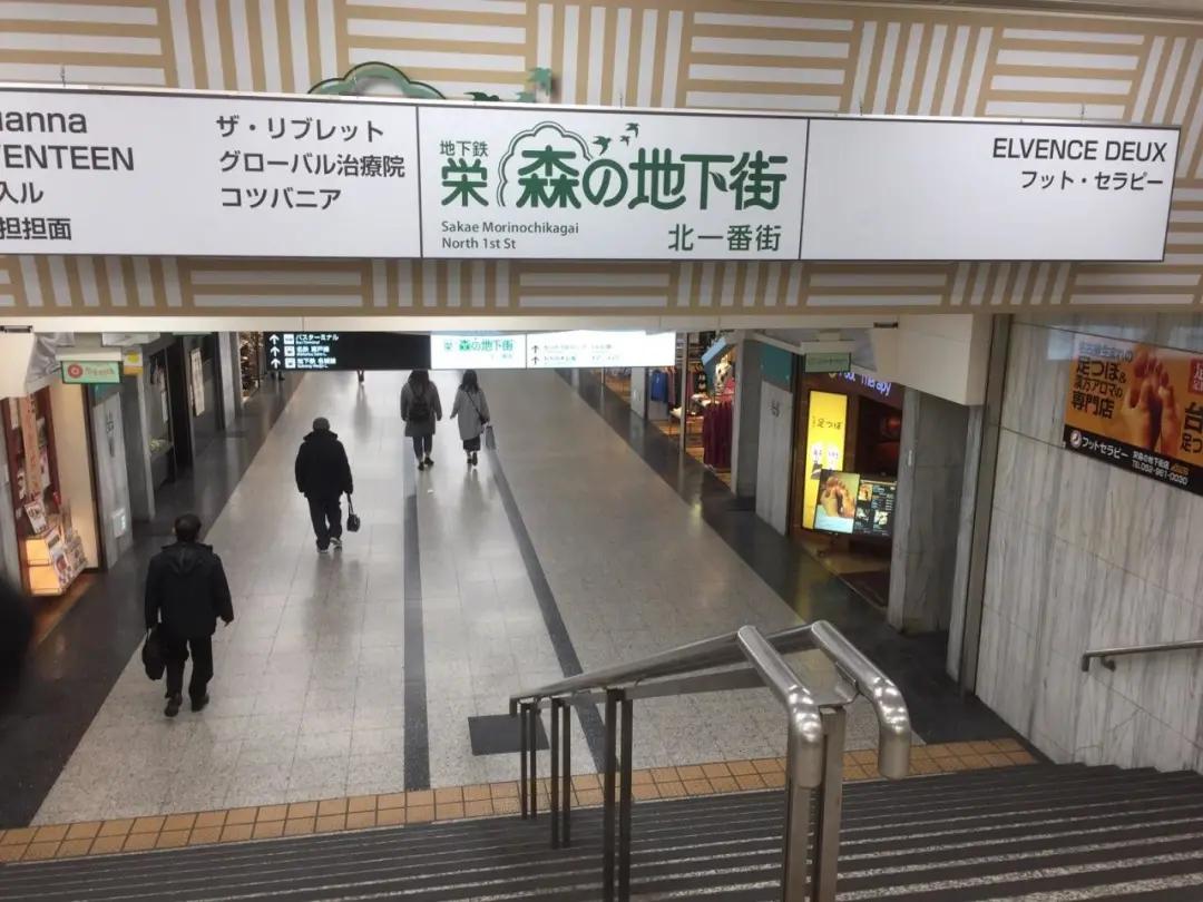 「第二商圈」崩塌记——湖南路的痛与思