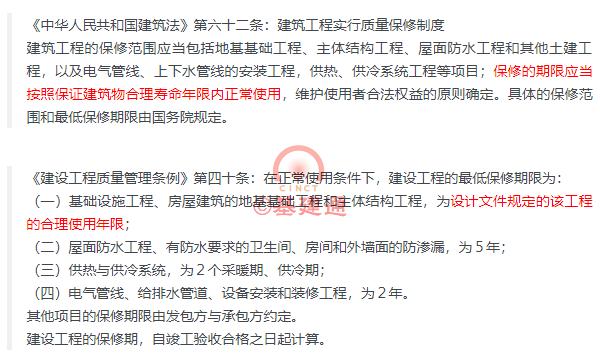 工程完工甲方迟迟不验收怎么办,工程完工承包人迟迟不验收怎么办