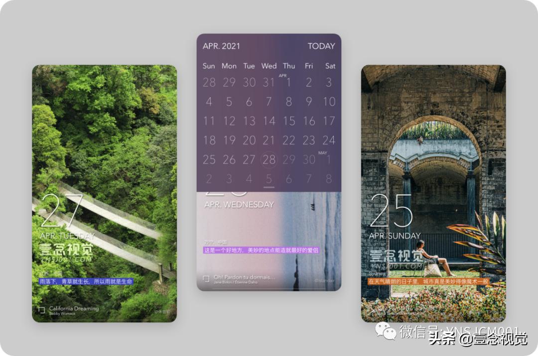 ui设计师必备10大工具,ui设计师必看的app