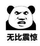 大连一旅馆内,假医生为男子做变性手术!不料伤口血流不止…