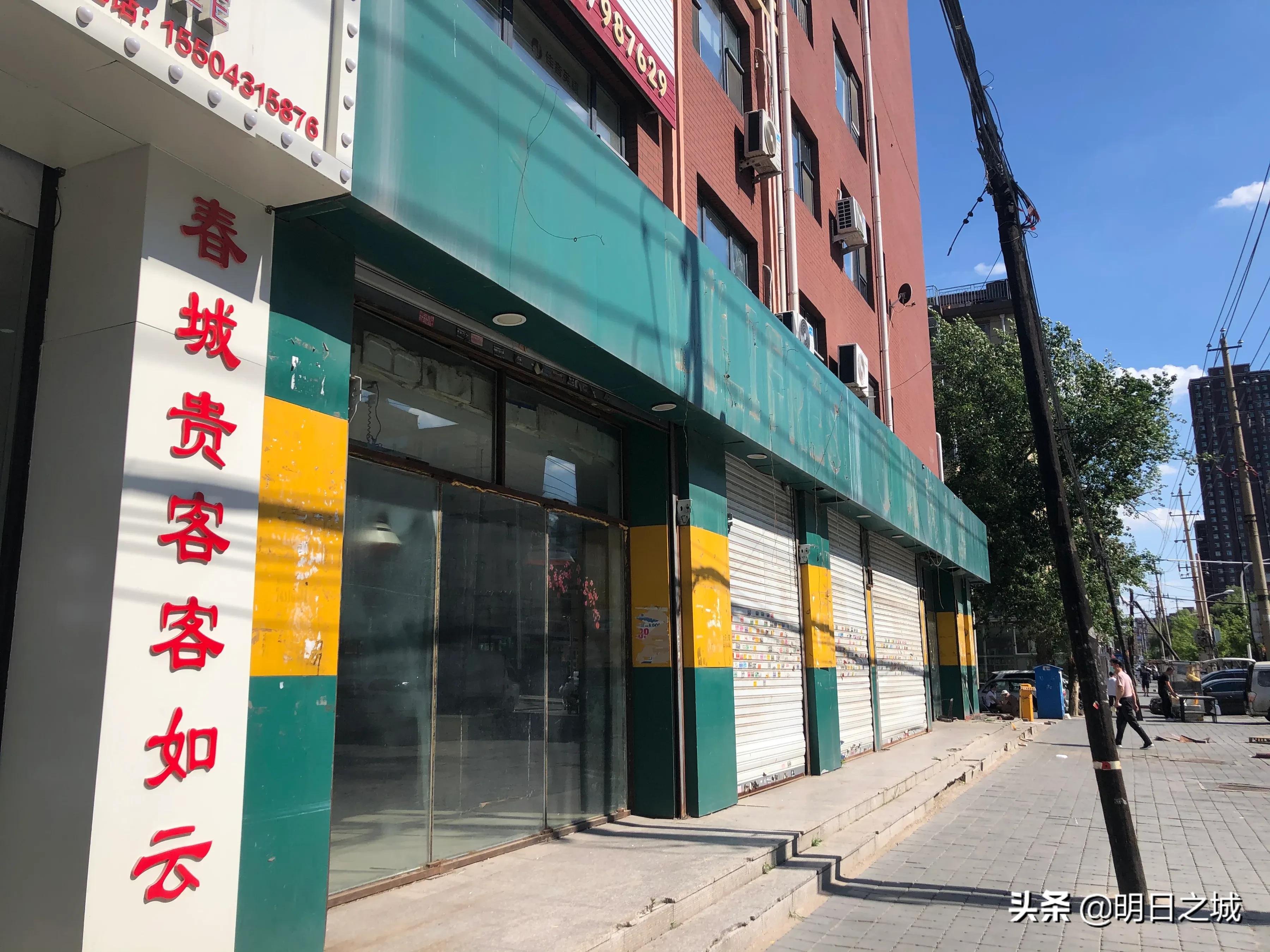 果婆婆为啥变果叔了,长春果婆婆