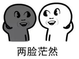 农药剂型那么多？怎么选最合适，怎么混配用？赶快收藏做笔记！