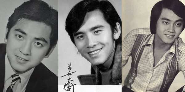 香港十大男天王巨星,90年代香港五大男明星
