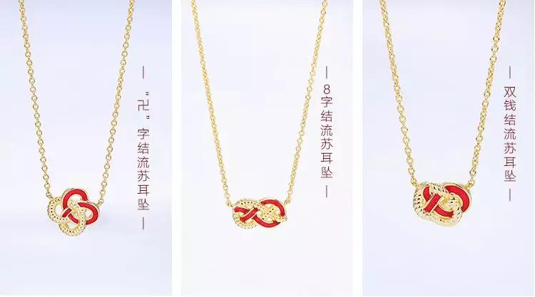 传承千年的文化首饰,一件传承千年文化首饰