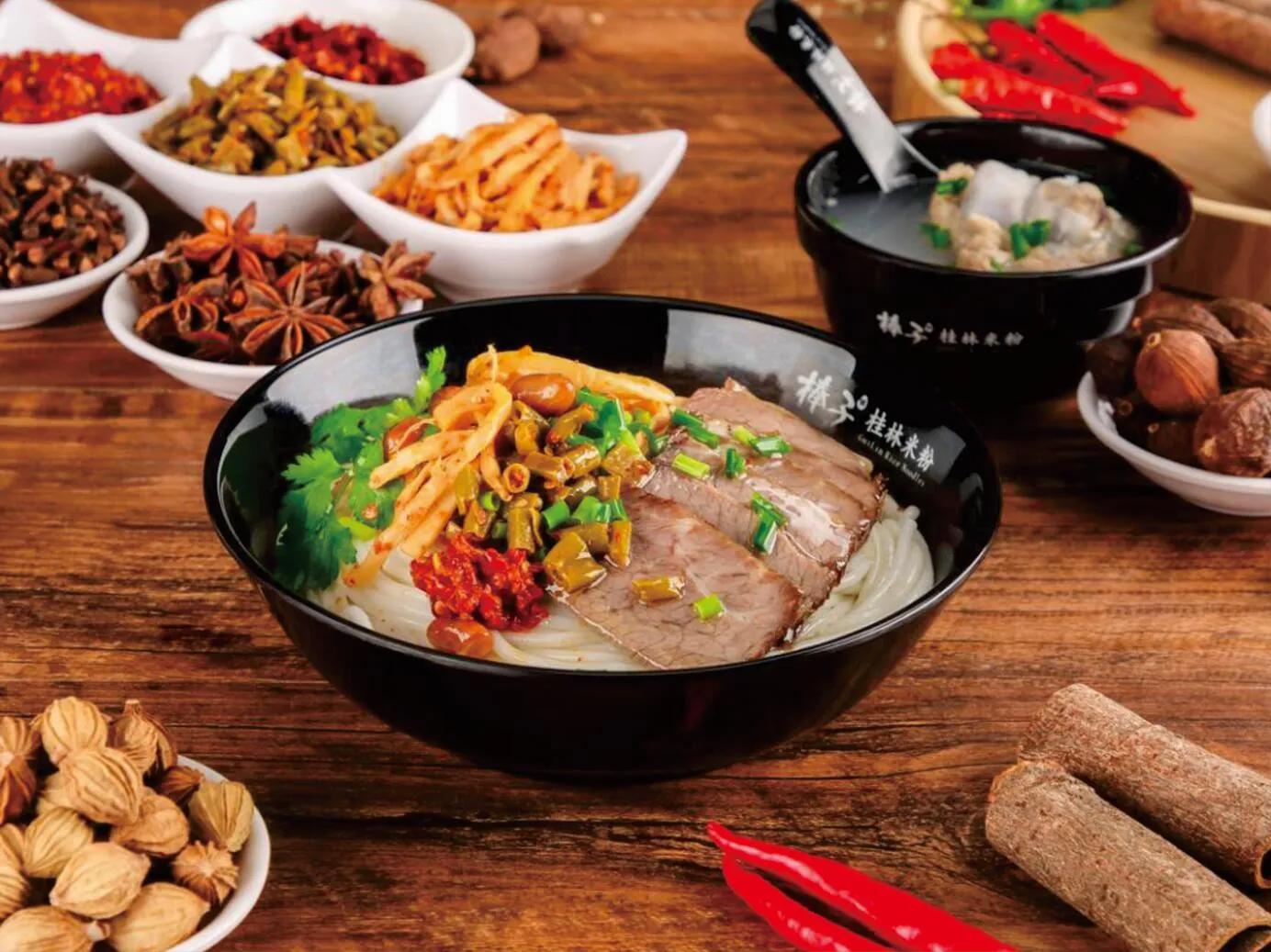 棒子桂林米粉出新品,棒子棒桂林米粉总店