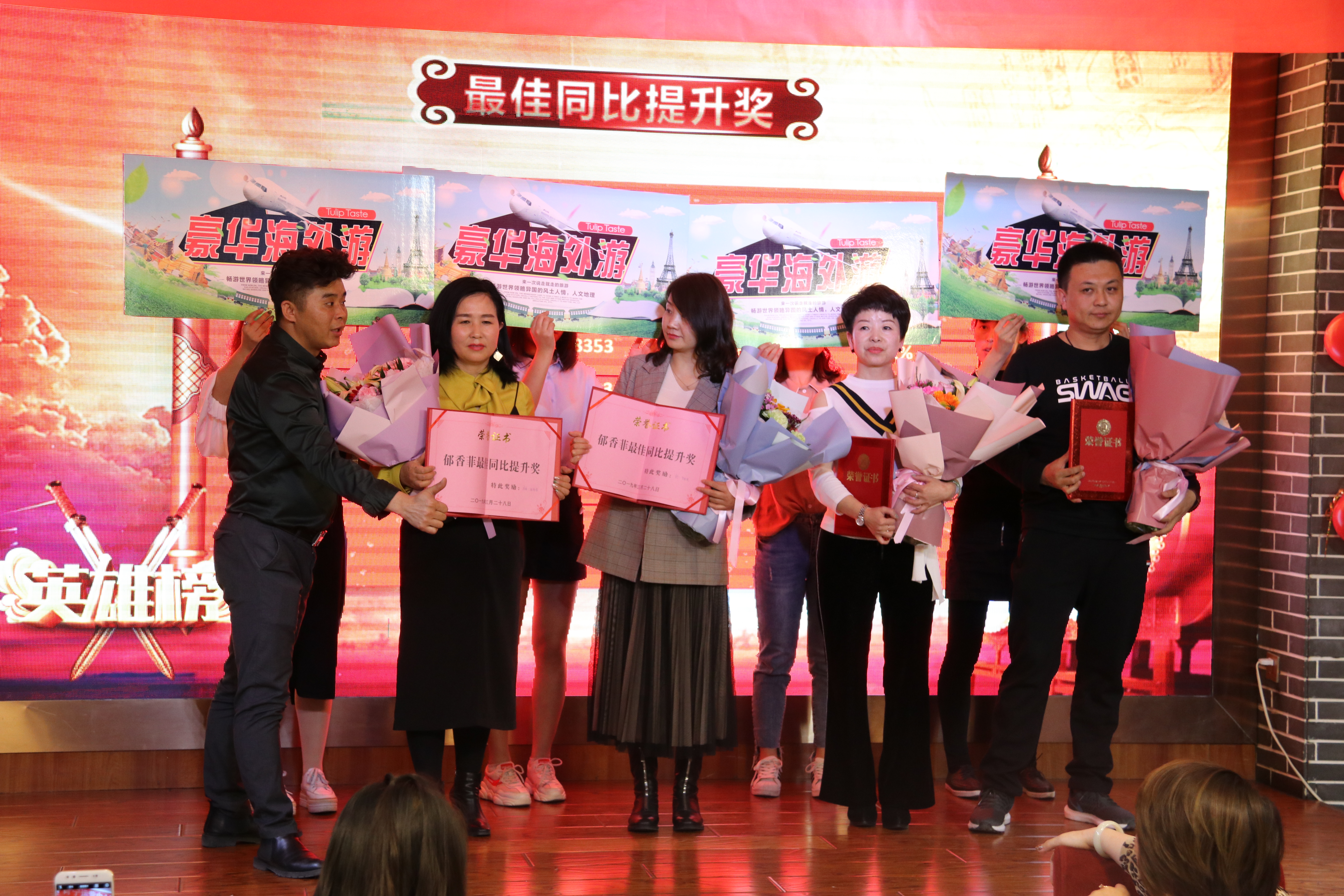 新征程再出发完整视频,新征程2021再出发