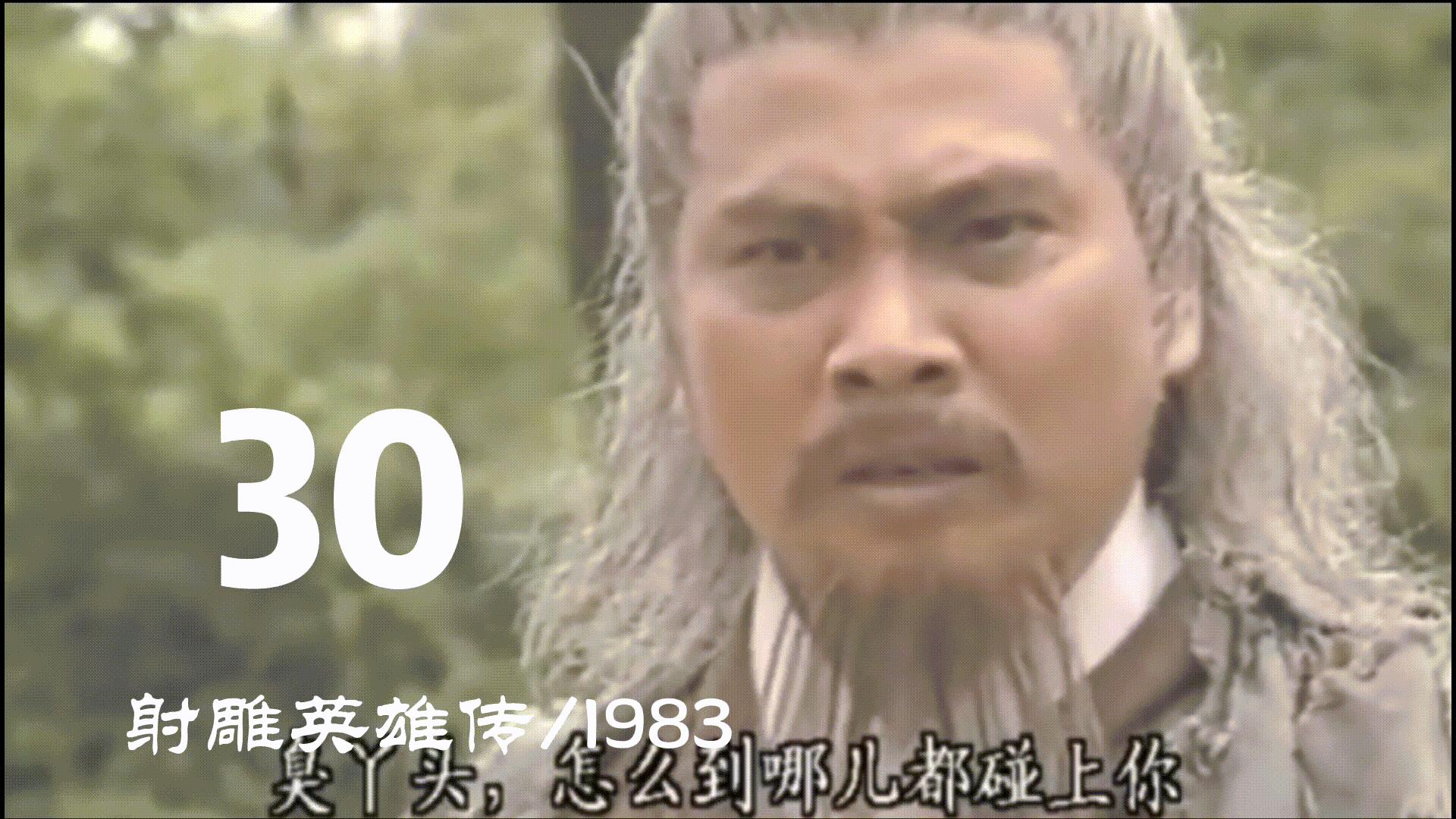 吴孟达总资产多少亿,吴孟达身价多少个亿