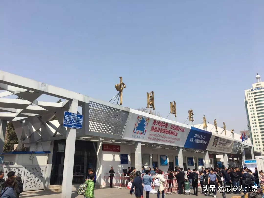 老街坊们，静安市场回来了