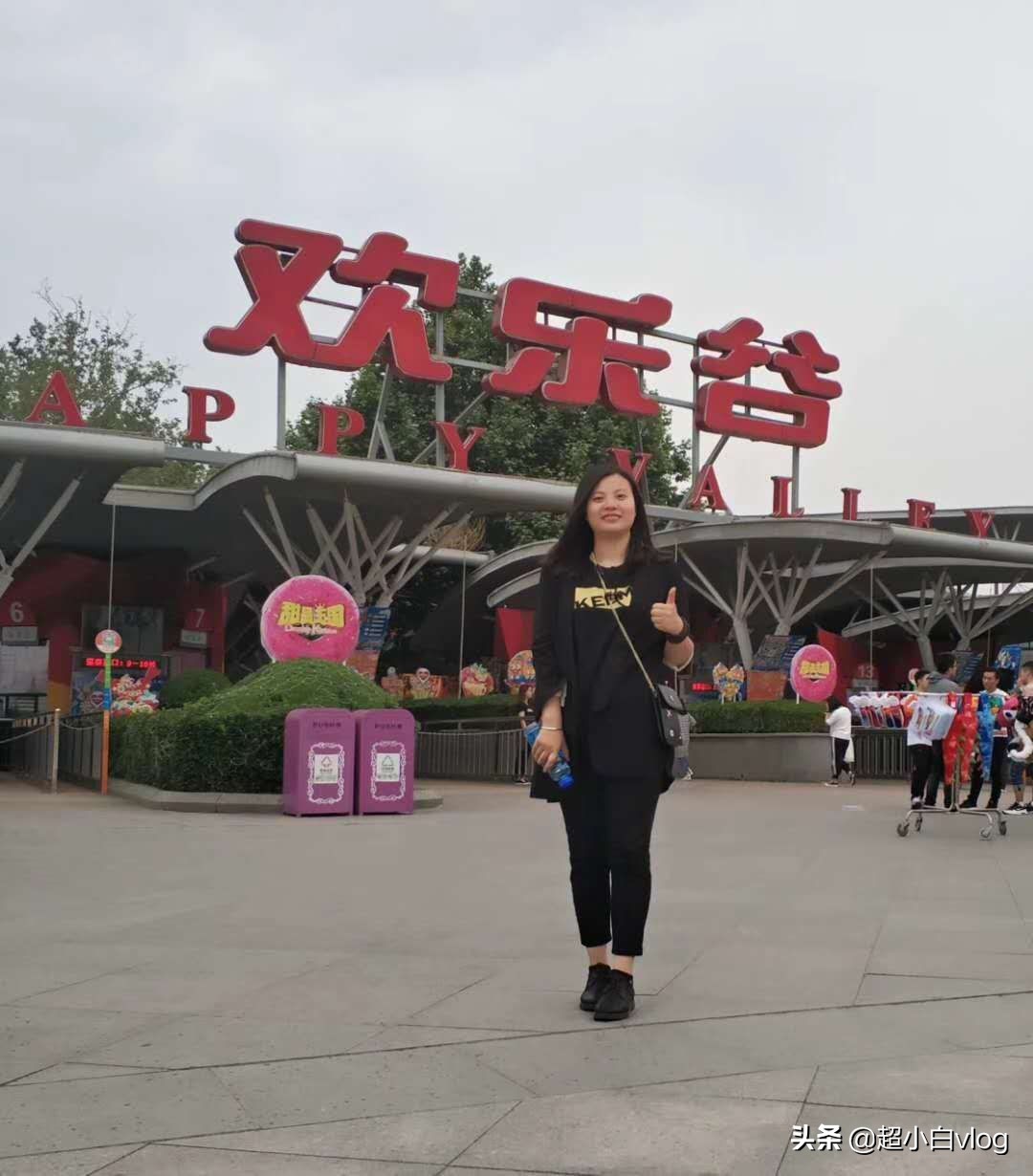 方特欢乐世界和上海迪士尼乐园比,方特和迪士尼乐园有什么区别