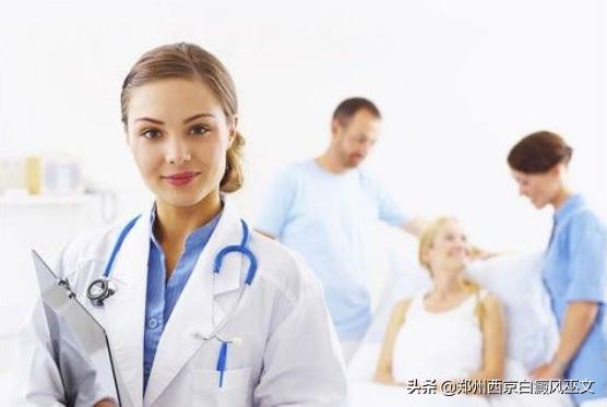 白癜风治疗前后对比图,白癜风治疗中为什么白斑更加白呢