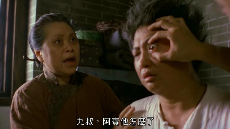 1989年，洪金宝学林正英，拍了部经典，却成洪家班最后的灵幻高峰