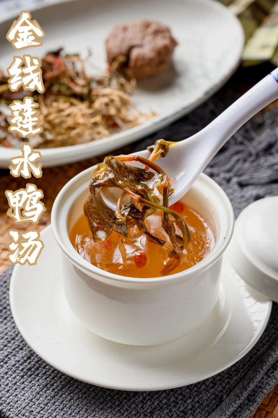 鍖椾含璺渶鏈夌壒鑹茬殑搴楅摵,鍖椾含璺竴瀹舵疆姹曠墰涓搁潰