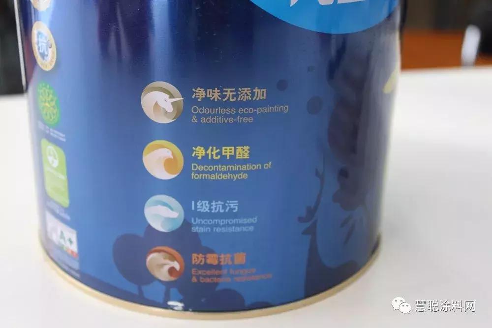 紫荆花漆健康漆,紫荆花儿童乳胶漆质量怎么样