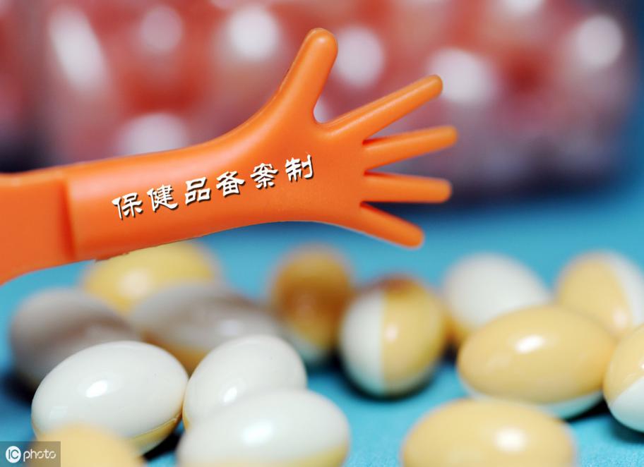 正确认识药品的方法,如何正确识别保健品