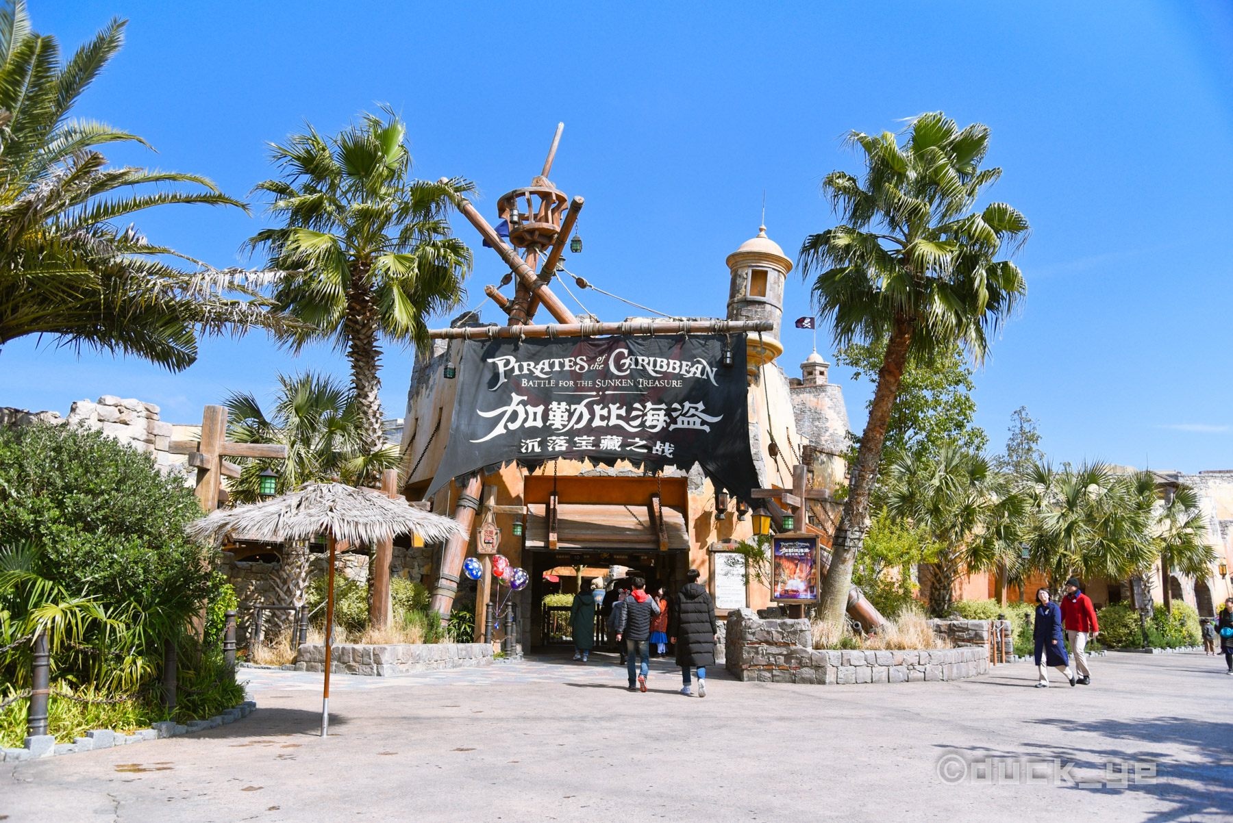 收好这篇攻略，佛系夫妻带你玩转上海迪士尼，选对时间至关重要