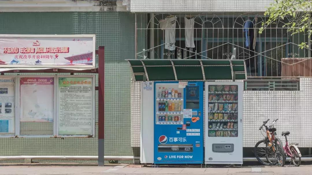 四川大学@吃、住、行、学，看川大如何照顾你生活的方方面面