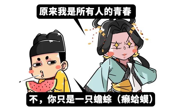 中秋节相关事实,中秋月饼的内幕