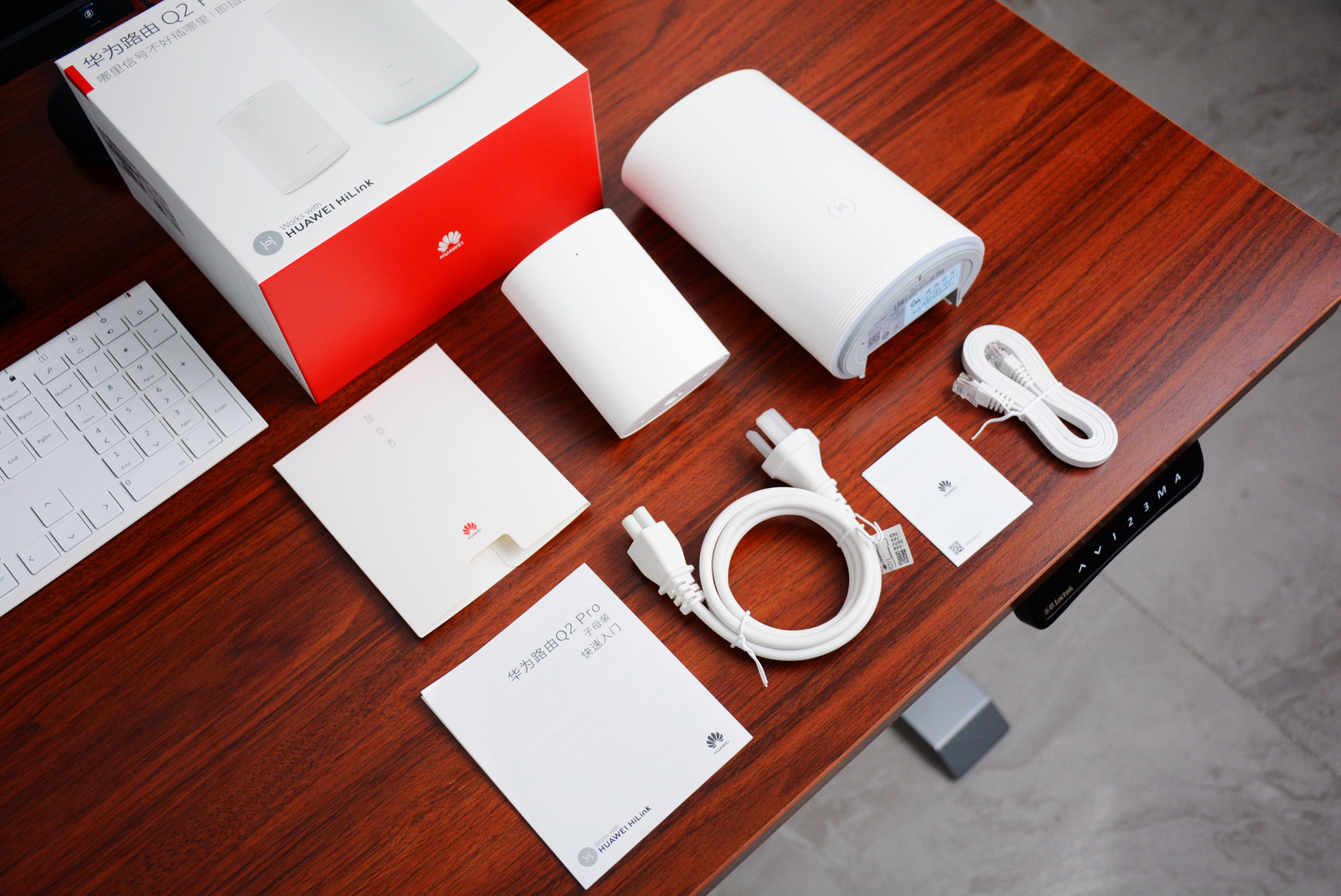 华为q2pro路由器测评,华为路由q2pro全屋wifi全覆盖