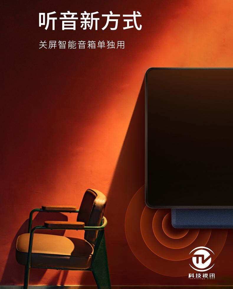 摇一摇截屏,摇一摇tcl手机