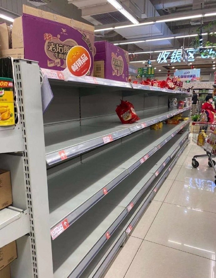 搞笑｜代购被举报未隔离，结果一查根本没有出境记录