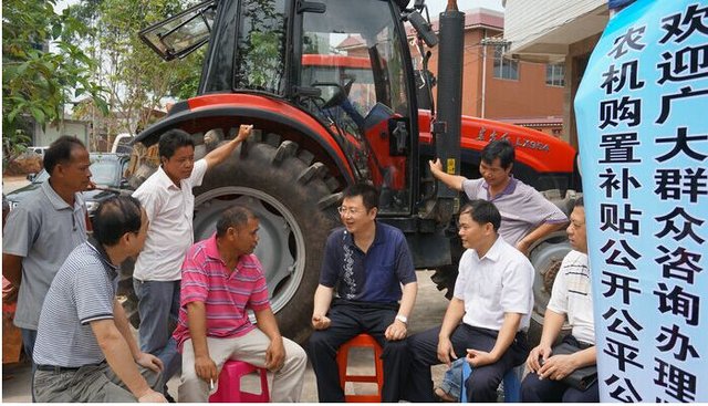 2023农机补贴流程,2021至2023农机补贴视频