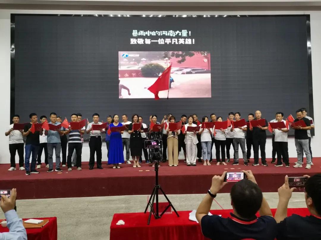 閮戝ぇ浜戝垱鍐滀笟缁忕悊浜哄煿璁彮,閮戝窞澶у鍐滀笟缁忕悊浜哄煿璁彮