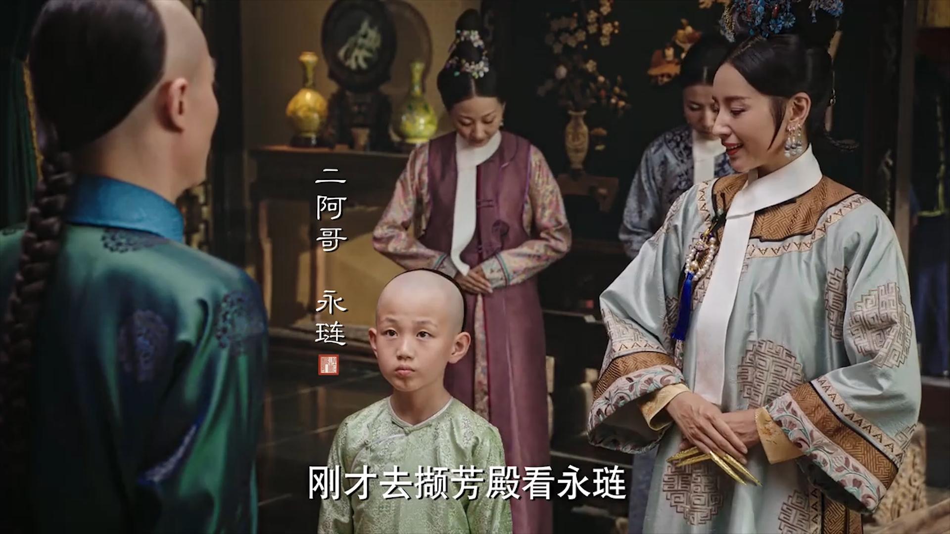 乾隆承认富察皇后是个完美的女人,历史上乾隆和富察皇后的感情