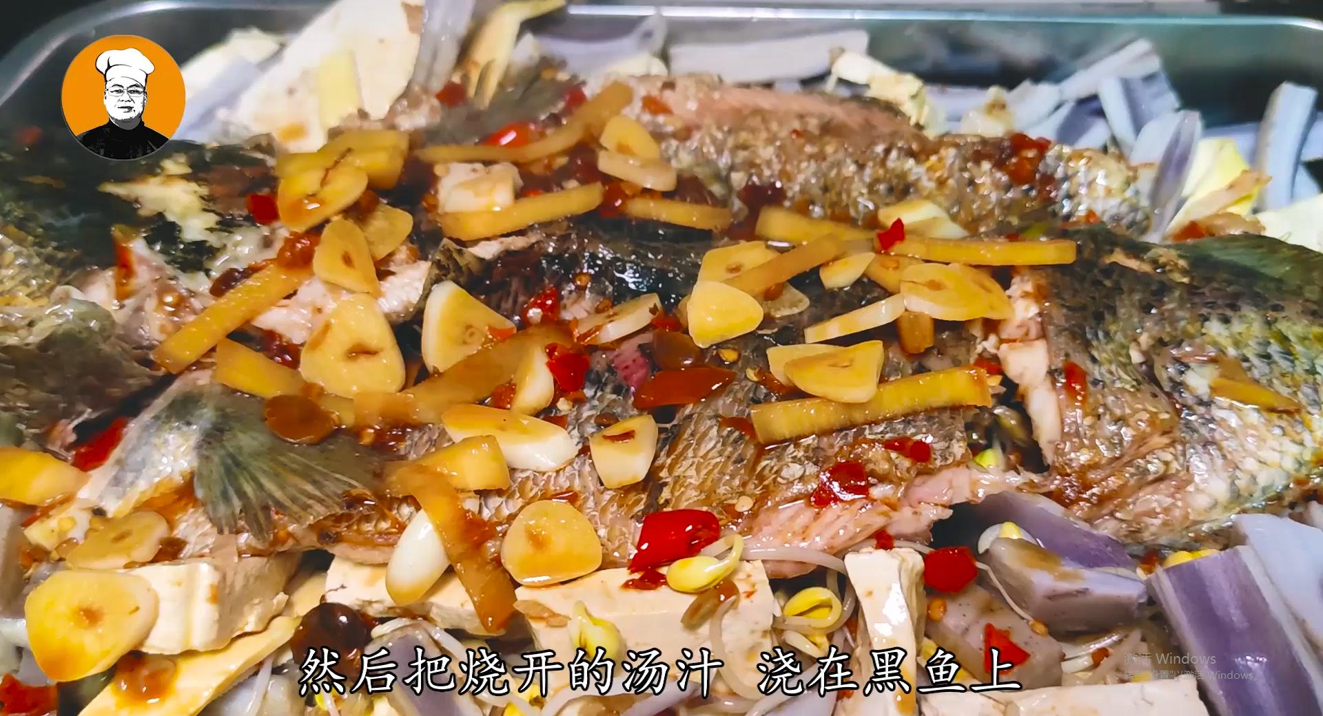 不油炸不油煎家庭烤箱烤鱼做法,家庭版不用烤鱼料且不辣的烤鱼