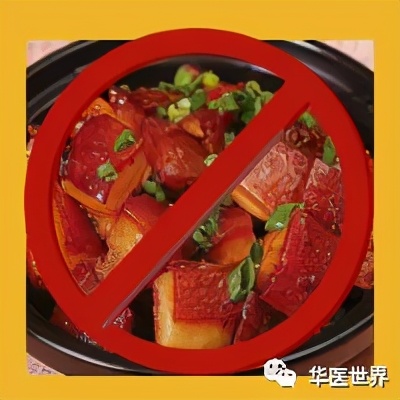 了解中药材的感悟,吃中药的禁忌你了解多少