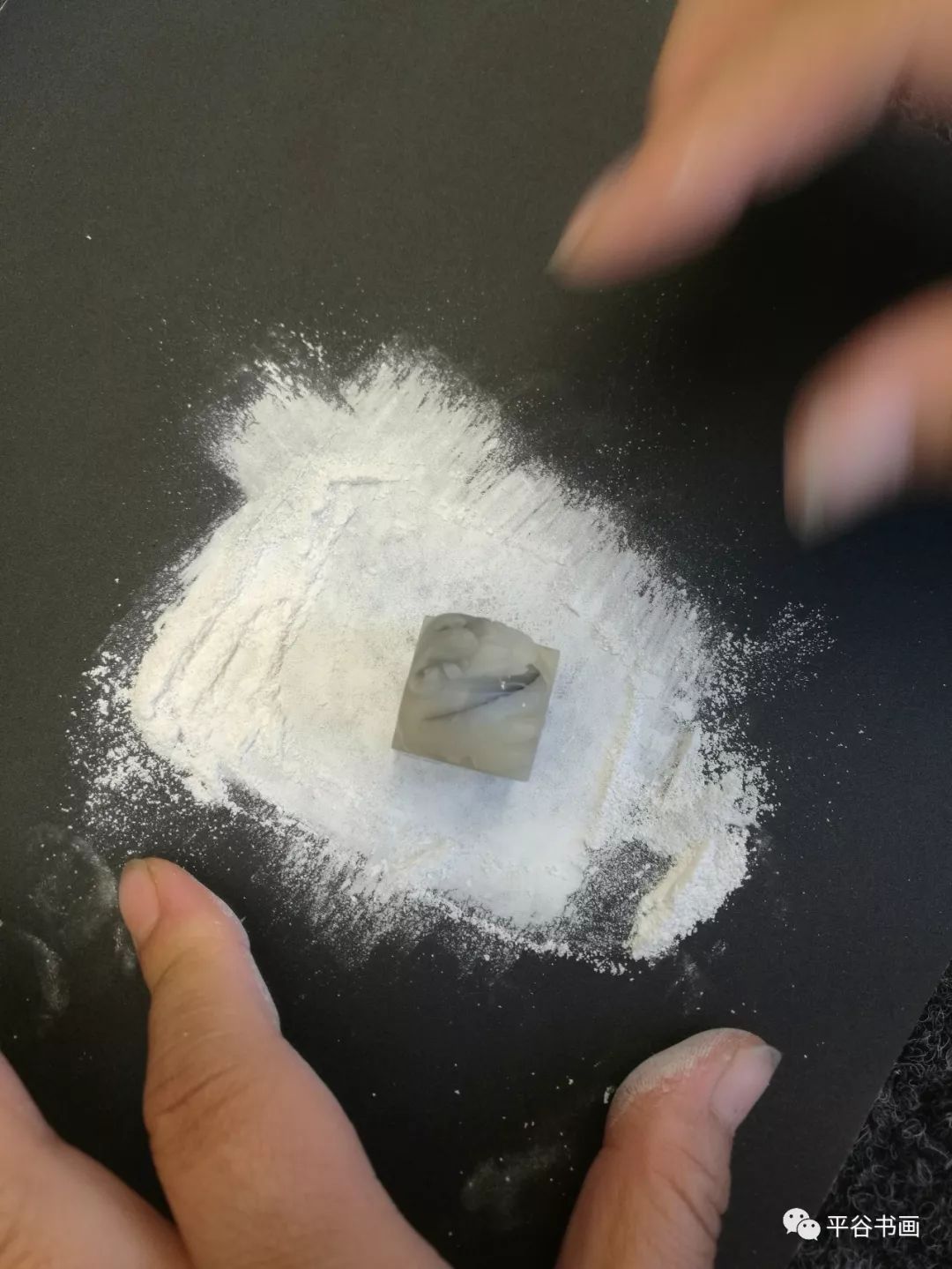 篆刻十大派系图谱,篆刻图谱100例