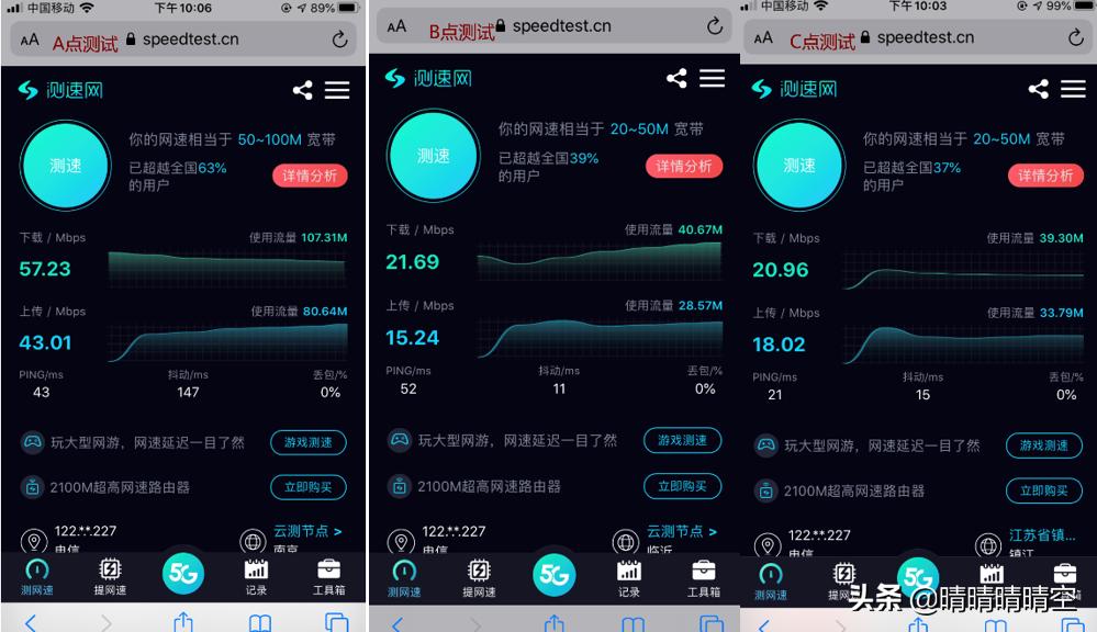 领势mr9600路由器有实力才敢低调,领势mr9600和小米ax9000