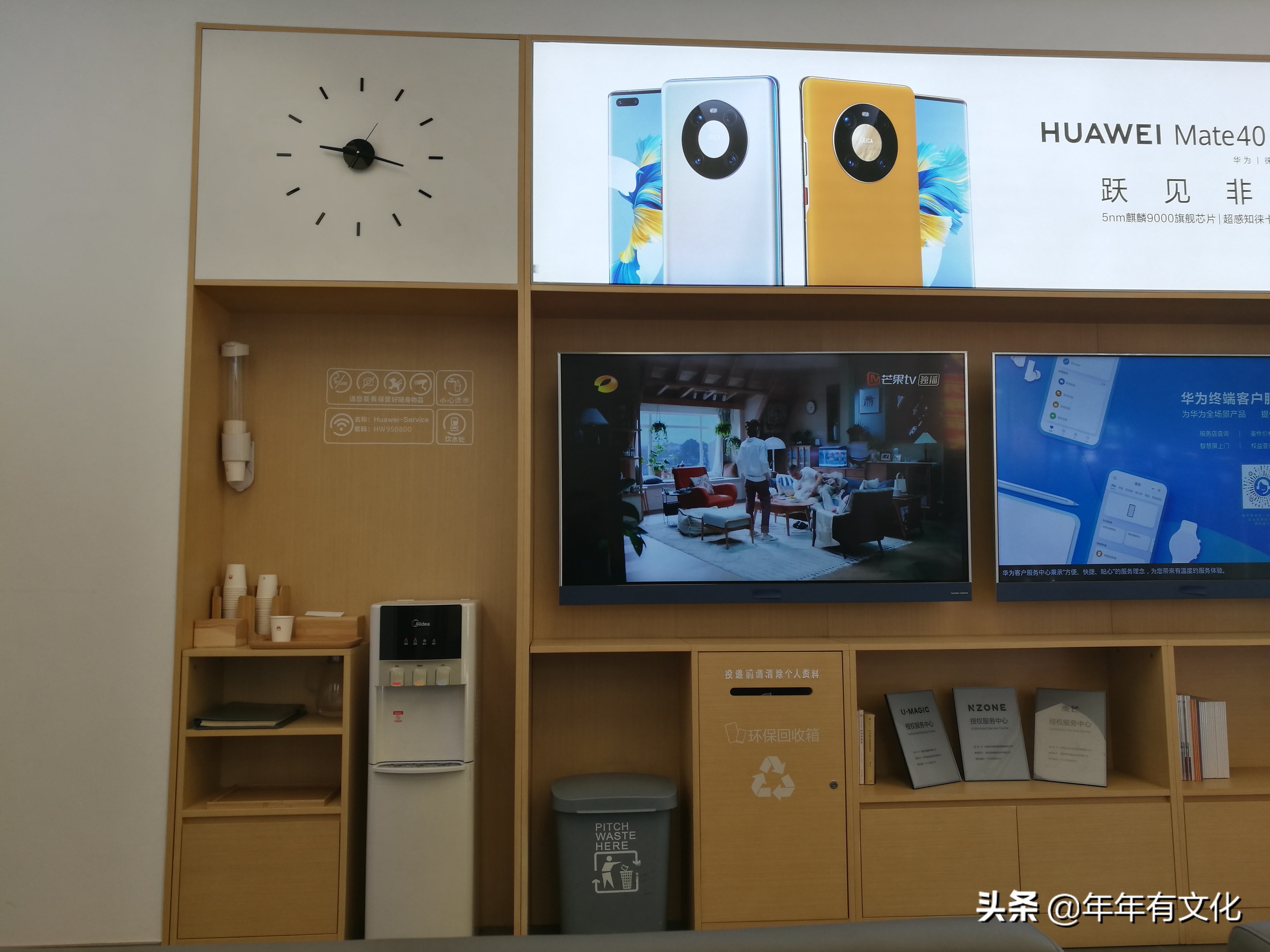 华为线下售后服务靠谱吗,华为的售后服务体验如何